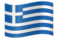 Grecja flaga  