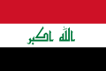 Irak flaga    