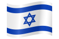 Izrael flaga     