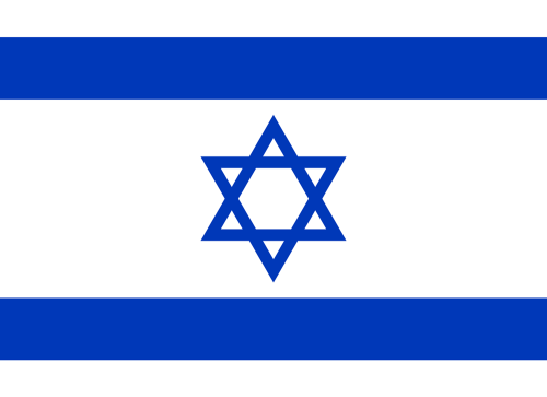 Izrael flaga     