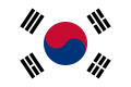 Korea Południowa flaga     