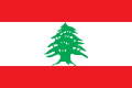 Liban flaga      
