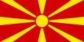 Macedonia Północna flaga      