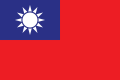 Tajwan flaga  