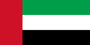 Zjednoczone Emiraty Arabskie flaga 