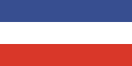 FLAGA Kostrzyn nad Odrą