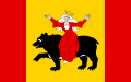 FLAGA Tomaszów Mazowiecki